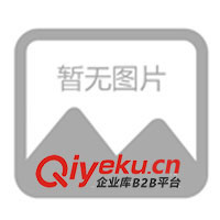 供應(yīng)德國(guó)拜耳 Levanyl系列環(huán)保色漿